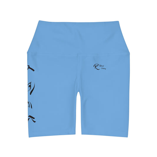 LOOK High Waisted Yoga Shorts PCM Color Match Light Blue