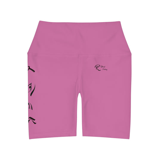 LOOK High Waisted Yoga Shorts PCM Color Match Pink