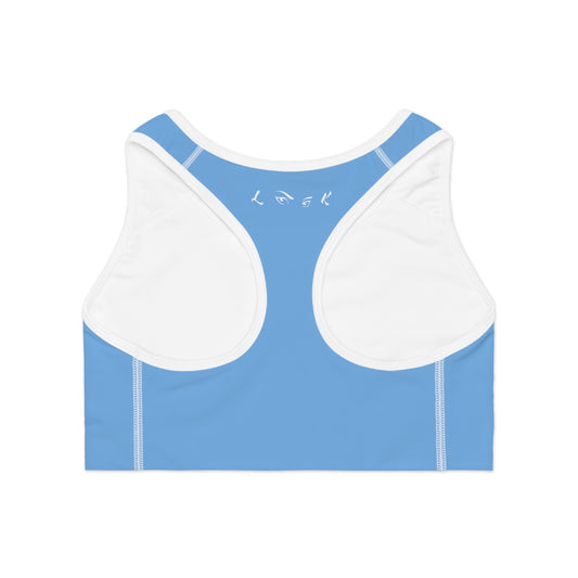 Sports Bra (AOP)