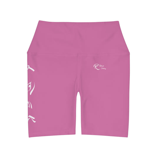 LOOK High Waisted Yoga Shorts PCM Color Match Pink