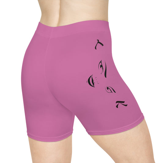 Women's Biker Shorts (AOP)