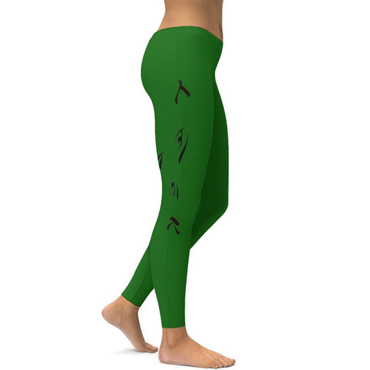 LOOK Hot Yoga Pants Green