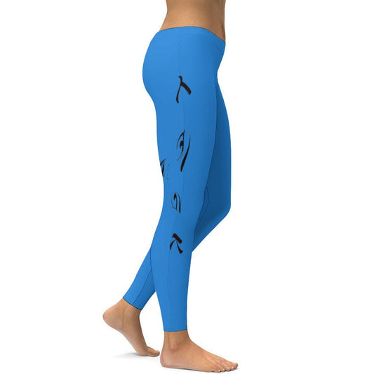 Hot Yoga Pants for Women SY010 (All-Over Printing)