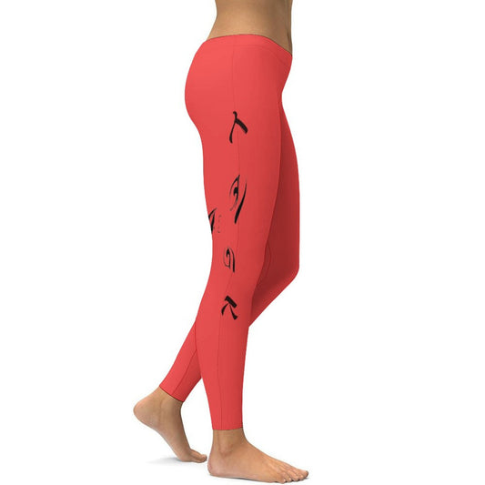 Hot Yoga Pants for Women