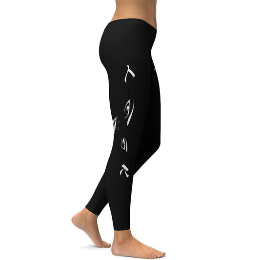 Hot Yoga Pants for Women